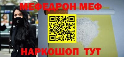 прущие крисы Лесосибирск