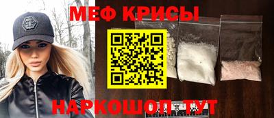 тгк Ликино-Дулёво