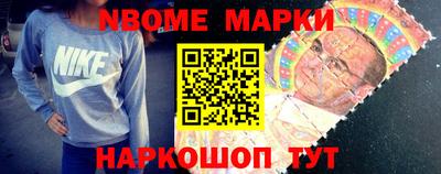 прущие крисы Лесосибирск