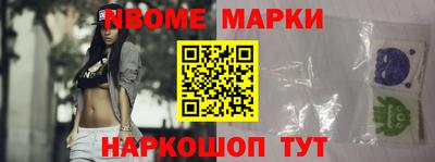 прущие крисы Лесосибирск