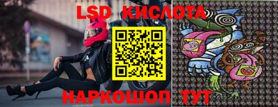 первитин Ливны
