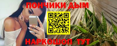 тгк Ликино-Дулёво