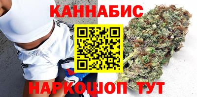 тгк Ликино-Дулёво