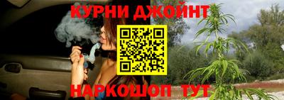 тгк Ликино-Дулёво