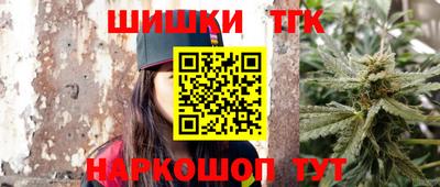 прущие крисы Лесосибирск