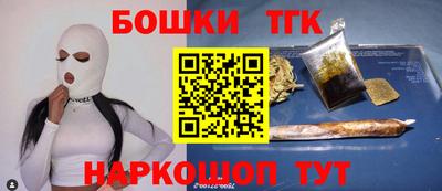 первитин Ливны