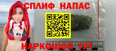 первитин Ливны