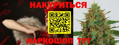 первитин Ливны