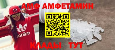 тгк Ликино-Дулёво