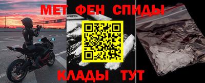 прущие крисы Лесосибирск
