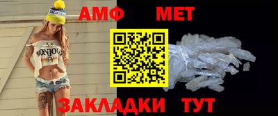 тгк Ликино-Дулёво