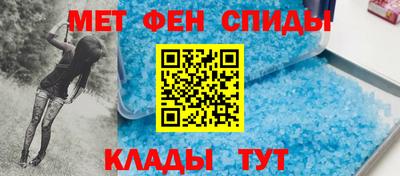 прущие крисы Лесосибирск