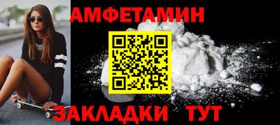 прущие крисы Лесосибирск