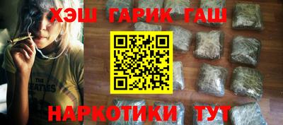 прущие крисы Лесосибирск